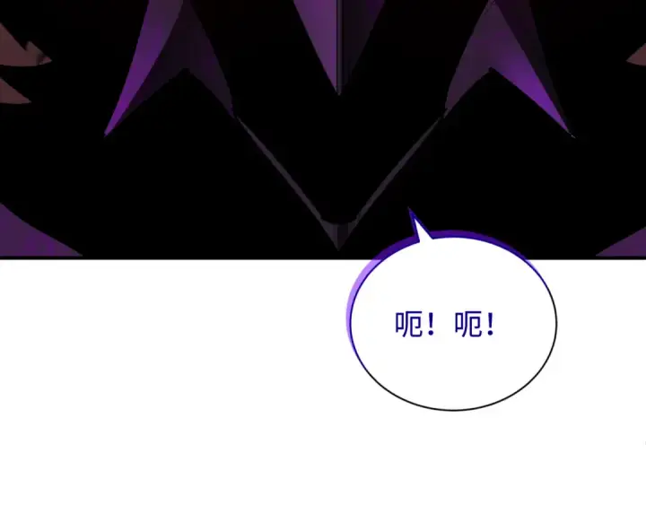 《全球诡异时代》第323话 北原篇图178
