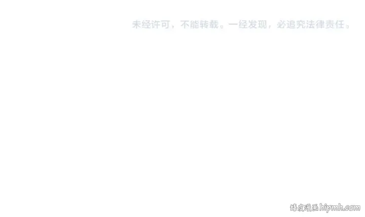 《全球诡异时代》第323话 北原篇图182