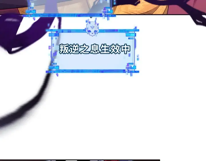 《全球诡异时代》第323话 北原篇图20