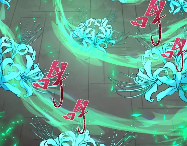 《全球诡异时代》第323话 北原篇图36