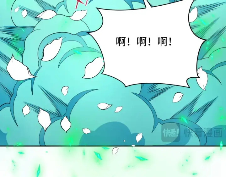 《全球诡异时代》第323话 北原篇图47