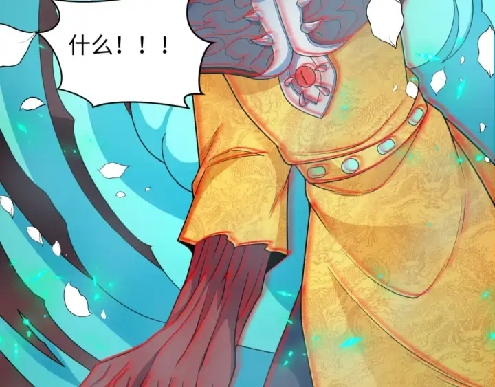 《全球诡异时代》第323话 北原篇图52