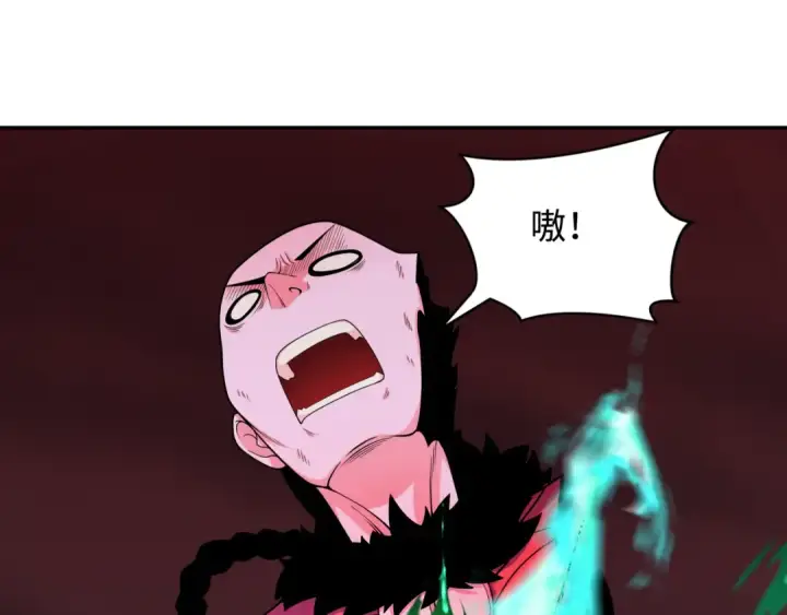 《全球诡异时代》第323话 北原篇图58