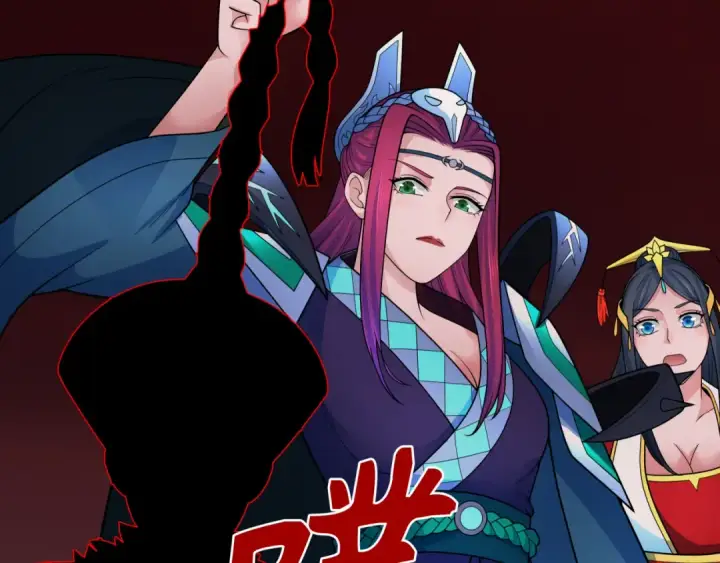 《全球诡异时代》第323话 北原篇图61
