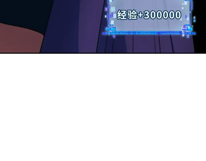 《全球诡异时代》第323话 北原篇图63