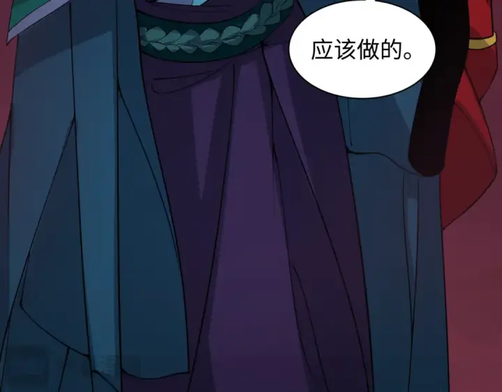 《全球诡异时代》第323话 北原篇图67