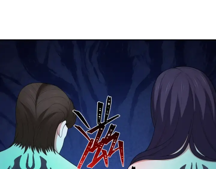 《全球诡异时代》第323话 北原篇图93