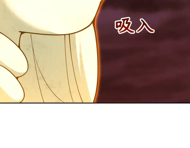 《全球诡异时代》第324话 北原篇图102