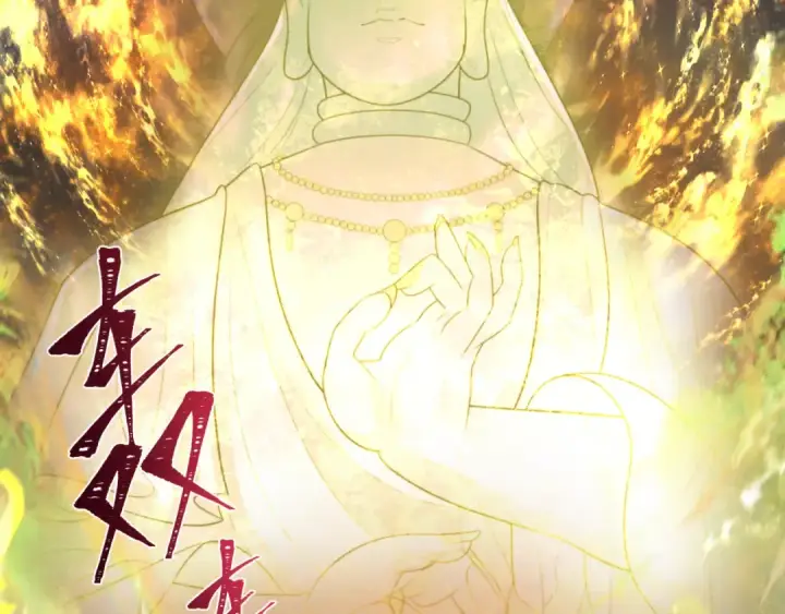 《全球诡异时代》第324话 北原篇图105