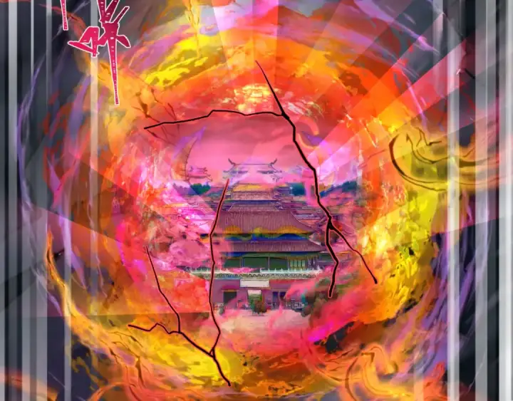《全球诡异时代》第324话 北原篇图109