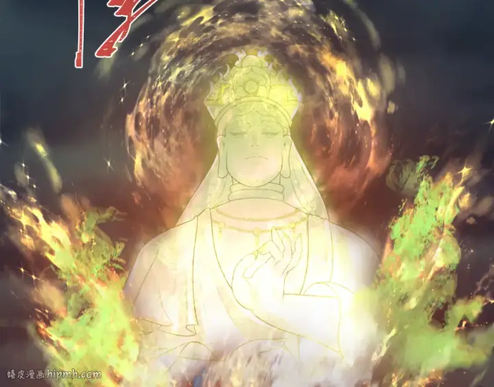 《全球诡异时代》第324话 北原篇图112