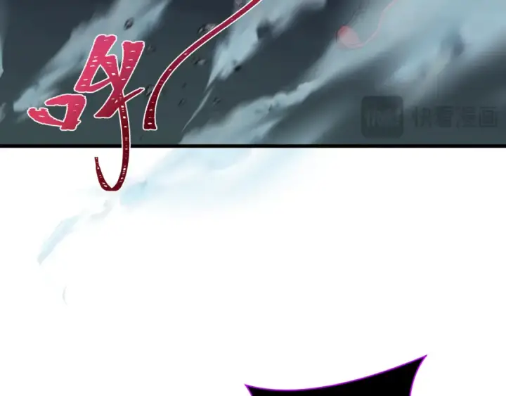 《全球诡异时代》第324话 北原篇图127