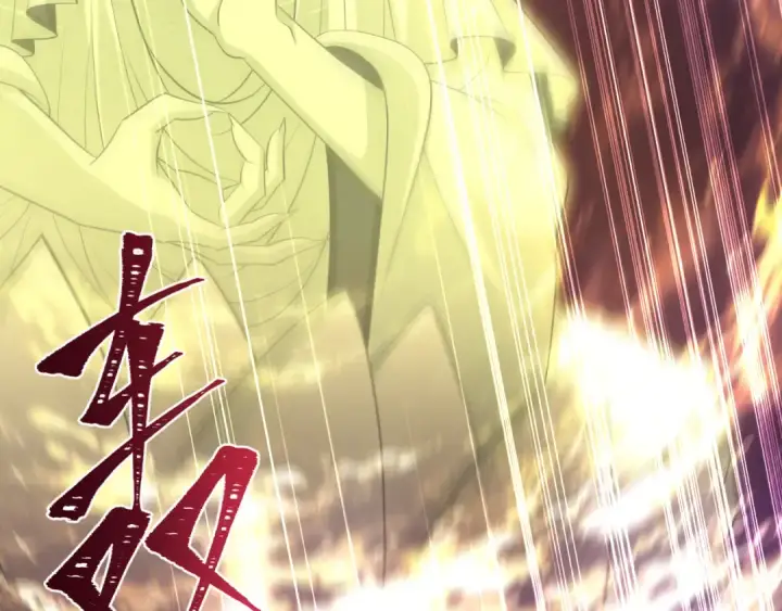 《全球诡异时代》第324话 北原篇图196