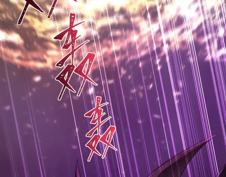 《全球诡异时代》第324话 北原篇图197
