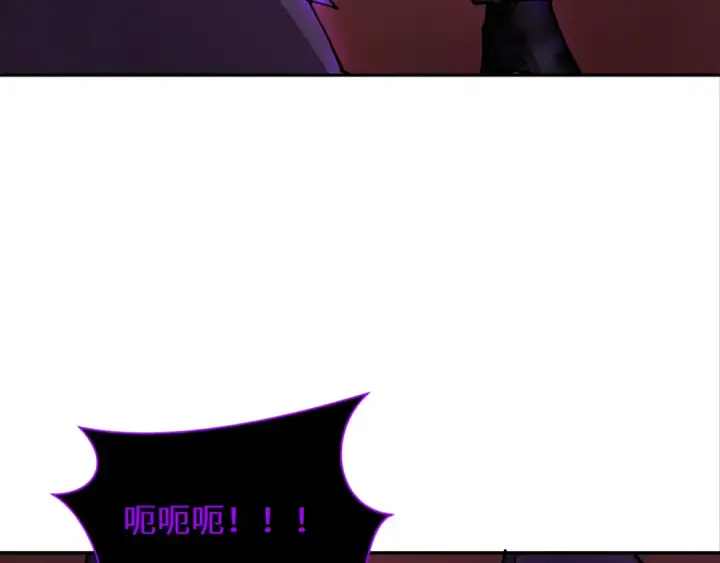 《全球诡异时代》第324话 北原篇图39