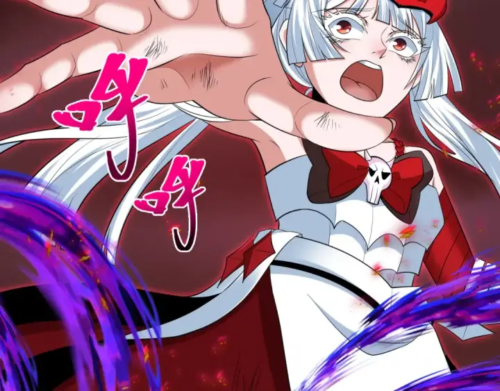 《全球诡异时代》第324话 北原篇图59