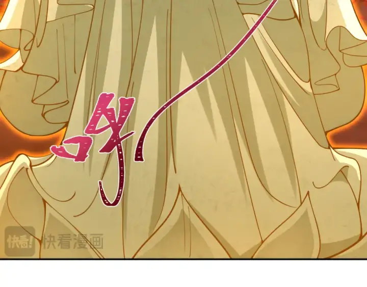 《全球诡异时代》第324话 北原篇图98