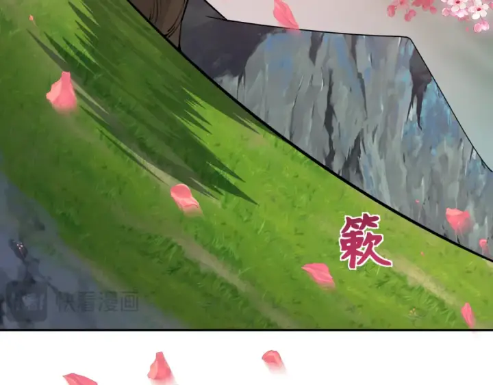 《全球诡异时代》第325话 北原篇图117