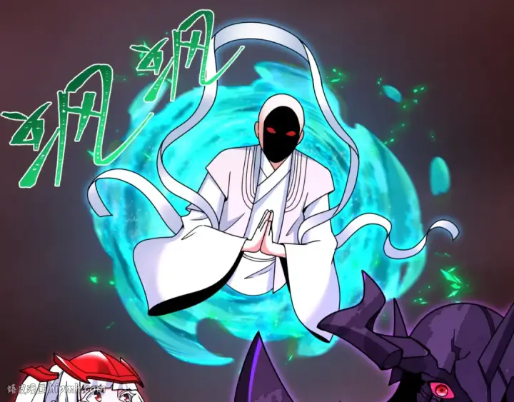 《全球诡异时代》第325话 北原篇图128