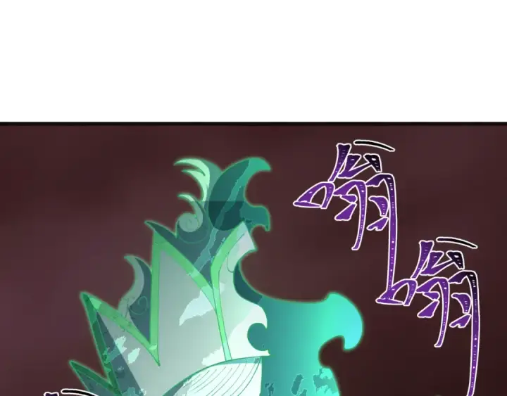 《全球诡异时代》第325话 北原篇图165