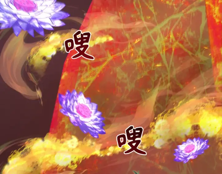 《全球诡异时代》第325话 北原篇图169
