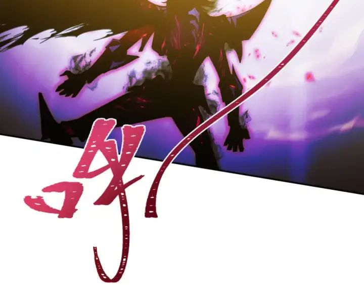 《全球诡异时代》第325话 北原篇图18