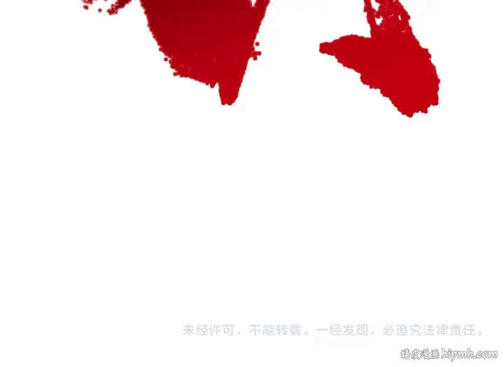 《全球诡异时代》第325话 北原篇图184