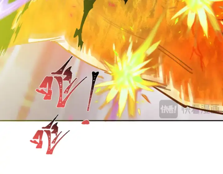 《全球诡异时代》第325话 北原篇图27