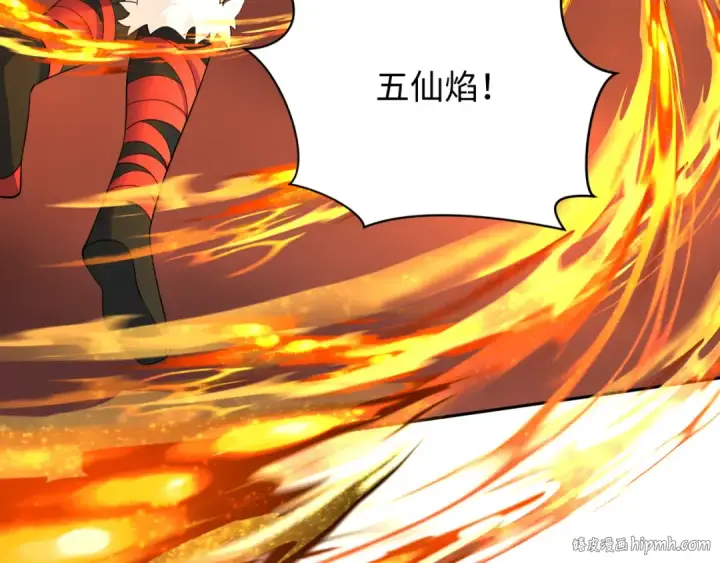 《全球诡异时代》第325话 北原篇图32