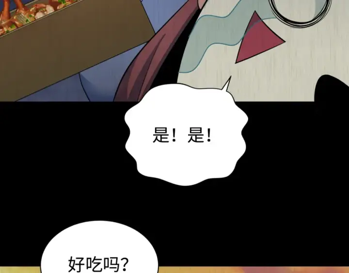 《全球诡异时代》第326话 北原篇图109