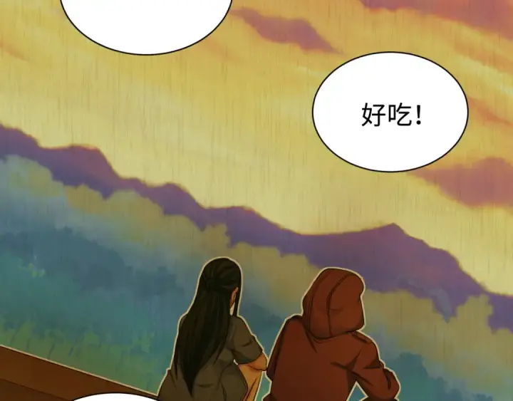 《全球诡异时代》第326话 北原篇图110