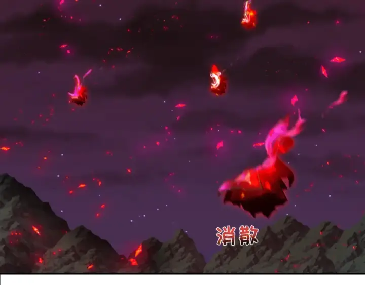 《全球诡异时代》第326话 北原篇图124