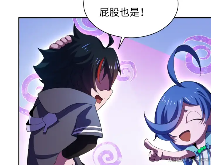 《全球诡异时代》第326话 北原篇图128