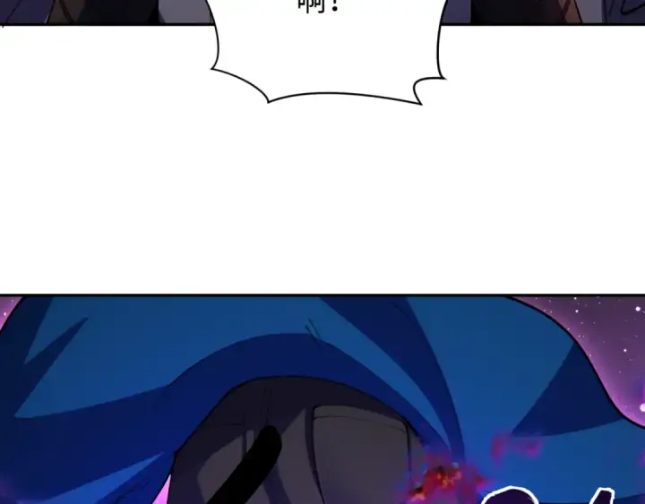 《全球诡异时代》第326话 北原篇图135