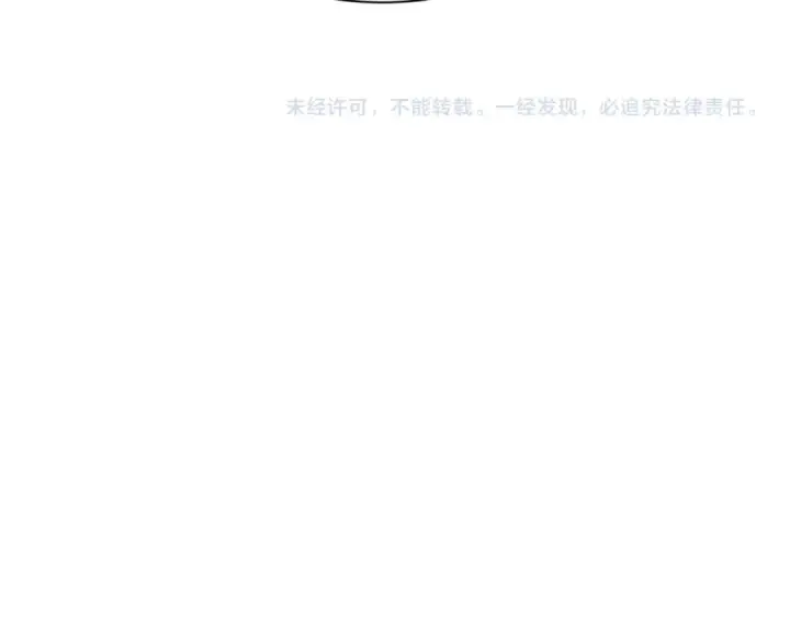 《全球诡异时代》第326话 北原篇图150