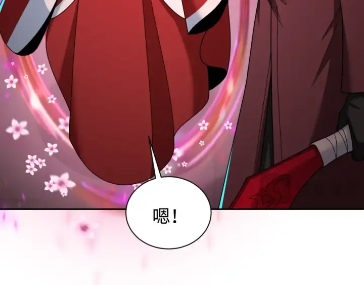 《全球诡异时代》第326话 北原篇图61