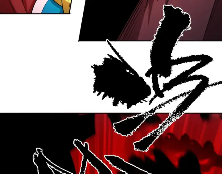 《全球诡异时代》第326话 北原篇图68