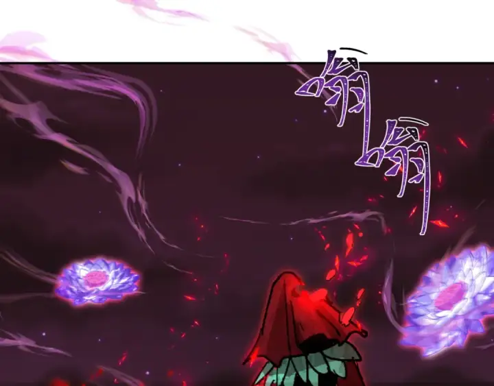 《全球诡异时代》第326话 北原篇图86