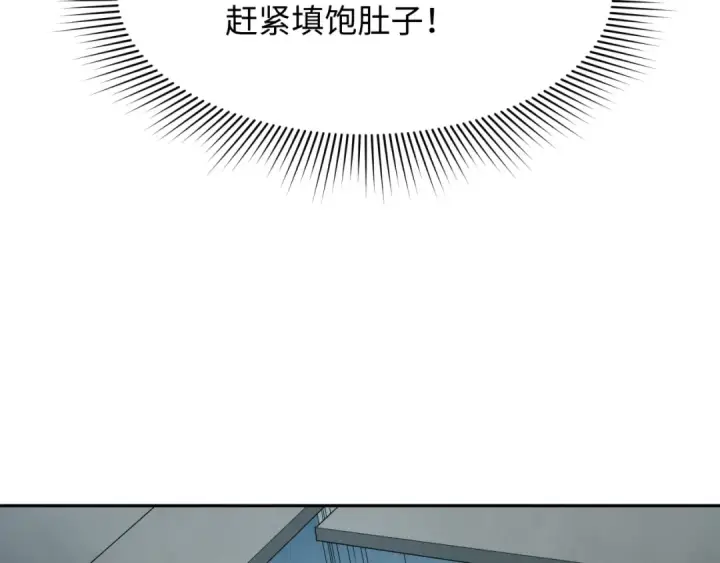 《全球诡异时代》第327话 北原篇图127