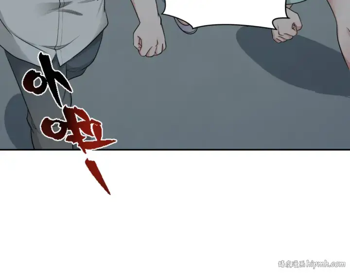 《全球诡异时代》第327话 北原篇图136