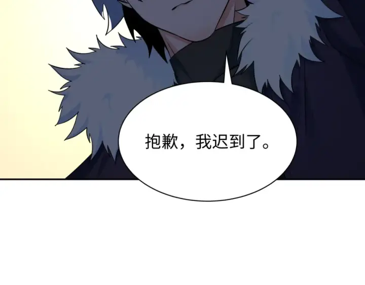 《全球诡异时代》第327话 北原篇图151