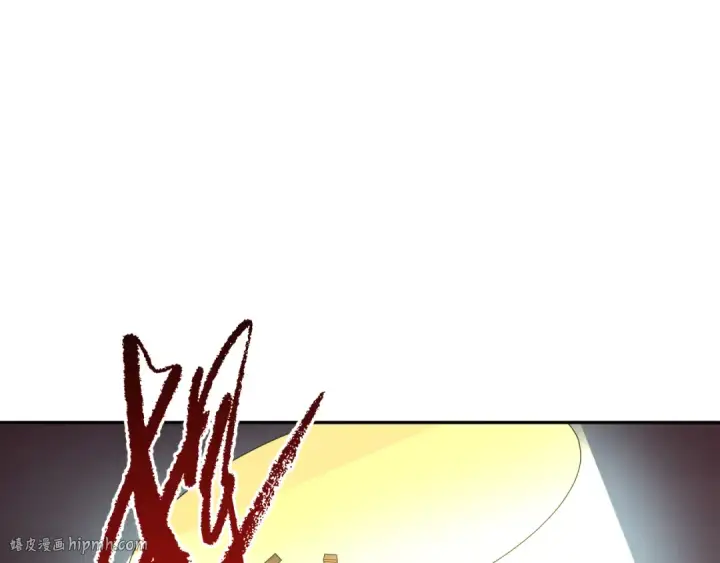 《全球诡异时代》第327话 北原篇图152