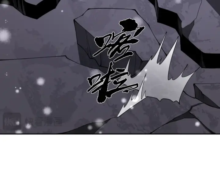 《全球诡异时代》第327话 北原篇图71