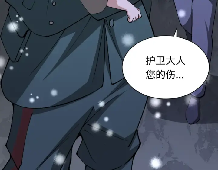 《全球诡异时代》第327话 北原篇图78