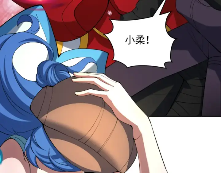 《全球诡异时代》第328话 北原篇图140