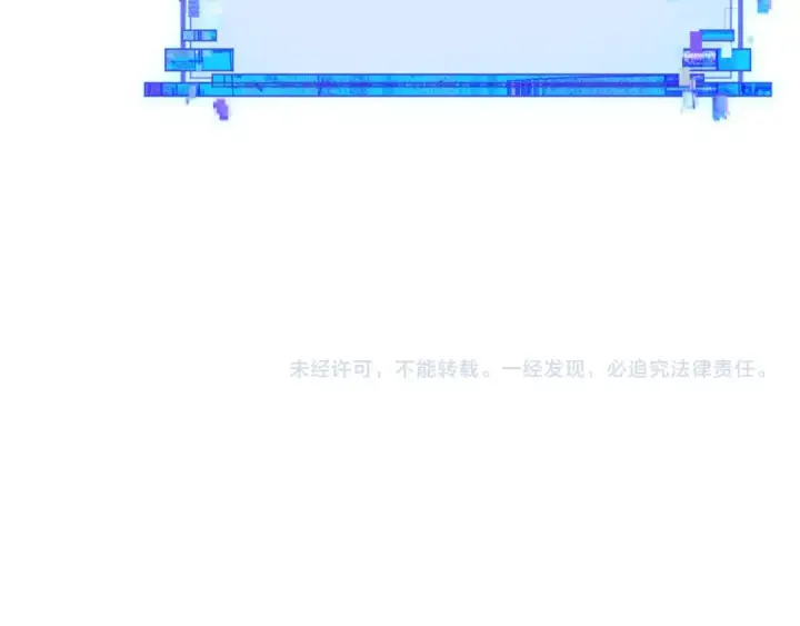 《全球诡异时代》第328话 北原篇图180