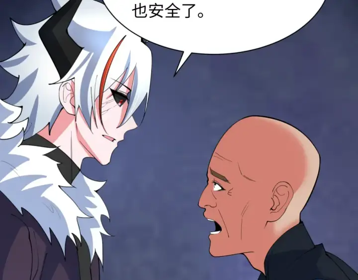 《全球诡异时代》第328话 北原篇图67