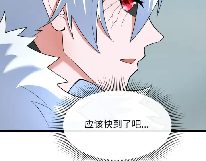 《全球诡异时代》第329话 北原篇图52