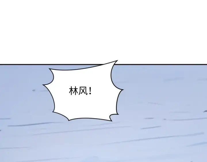 《全球诡异时代》第329话 北原篇图54