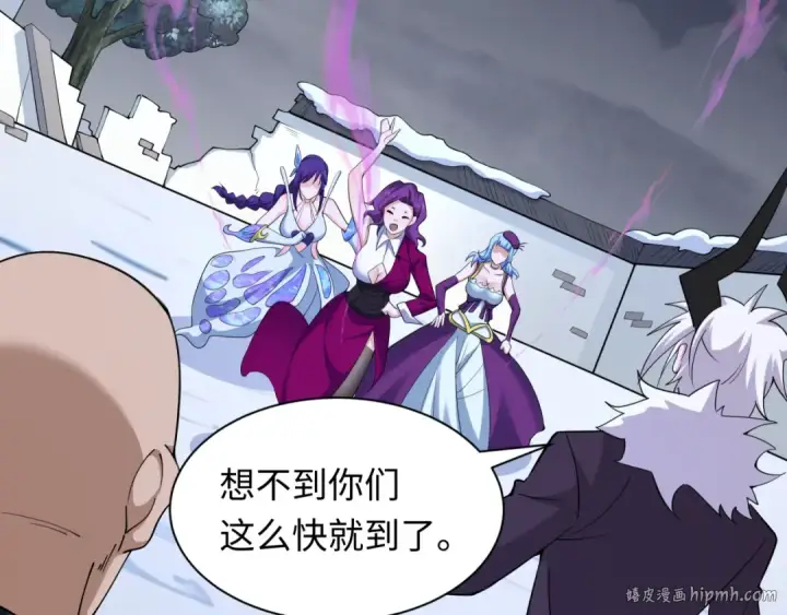 《全球诡异时代》第329话 北原篇图64